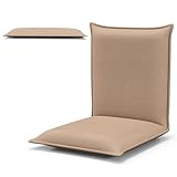 COSTWAY Bodenstuhl Bodensessel mit 6- stufig Verstellbarer Rückenlehne, Game Sessel gepolstert, Bodensofa Meditationsstuhl Lazy Sofa Fensterstuhl Meditationsstuhl (Beige)