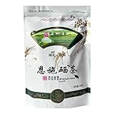 HELLOYOUNG 250g Bio-Gyokuro-Tee authentischer chinesischer Grüntee in loser Blattform Sorgfältig nach traditionellen Techniken hergestellt mit einzigartigen Geschmacksprofilen