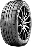 KUMHO Reifen 225/55 R17 101 W XL Sommerreifen PKW ROAD