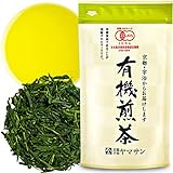 Sencha, Grüne Teeblätter 100% Natürlicher Japanischer Grüntee, aus Uji, Kyoto, 80g【YAMASAN】