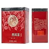 Banghai Puerh Reifer Tee, Metallbox, Yunnan-Tee, Geschenk, Zuhause, Büro, Heller Rötlich-brauner Geschmack, Glatter Hals