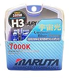 MARUTA® H3 100 W 12 V Cosmos Blue (7000 K) Autoscheinwerferlampen mit fortschrittlicher Technologie