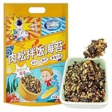 MKSDDF- Algen-Snacks 130g - Knusprige geröstete Gim für Sushi, Reis & gesunde Ernährung | Vegan, Glutenfrei | Kinderfreundlicher Snack