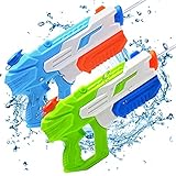 Delycazy Wasserpistole für Kinder, 2 Stücke Wasserpistole mit 10 Meter Großer Reichweite Super Wasser Soaker Spritzpistole 650ML Wasserspritzpistole Schwimmbad Strand Outdoor Spielzeug für Erwachsene