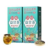 18 Flavors of Liver Protection Tea, 30Bags/1Box Leber-Tee, 18 Geschmacksrichtungen Leber- & Galle Tee - Arzneitee im Filterbeutel, Chinesisch nährender Lebertee, Geschenke für Teetrinker (2Box)