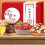 120g Ingwertee Mit Braunem Zucker Blütentee Für Frauen Natürlich Hongtangjiangsicha Original Chinesischer Kräutertee Ohne Zusatzstoffe Magenstärkend Wärmend Duftend