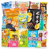getDigital Oyatsu Japan Box - Ausgewählter Mix mit 25 Snacks - Japanische Süßigkeiten, Chips, Mochi, Cracker, Schokolade, Sweets, inklusive Broschüre - Geschenkset mit Candy aus aller Welt