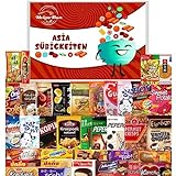HELGA - BOX Asiatische Süßigkeiten ausgefallene enthält 20 beliebte Snacks aus ganz Asien vielseitiger Asia - Mix wie Jelly Straws & Krabbenchips ideal als Geschenk Box