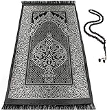 Muslimische Gebetsteppich, Islamische türkische Gebetsteppiche, Tolle Ramadan-Geschenke, Gebetsteppich Muslimische für Frauen und Männer, Islamteppich Tragbare, Geschenk Gebetskette 99 (Grau)
