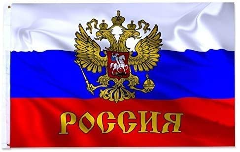 Russland Flagge im Vergleich